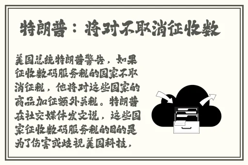 麻花传MD0174苏蜜清歌许依然